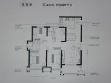 雅居乐锦城4室2厅2卫户型图
