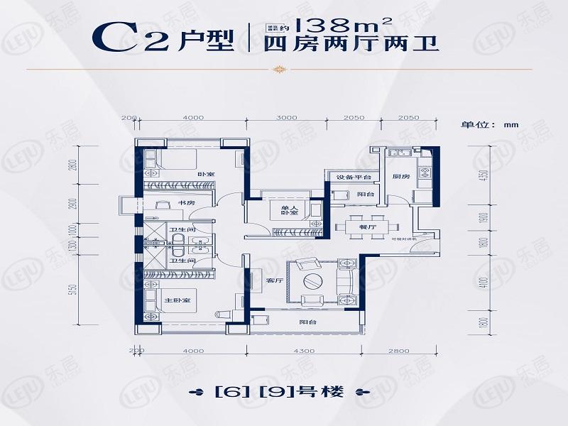温州普通住宅恒大悦府,在售户型区间98~138㎡.价格尚未公布