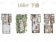 新城玺樾骊府3室2厅3卫户型图