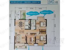 碧海蓝天台湾城3室2厅2卫户型图