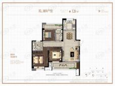 水岸清华瀚宫3室2厅2卫户型图