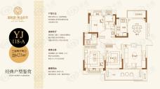 碧桂园·黄金时代3室2厅2卫户型图