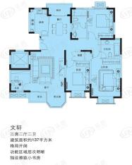 珠江新城3室2厅2卫户型图