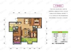 恋湖学郡3室2厅2卫户型图