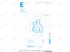 保利崖州湾E1型户型图