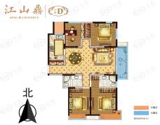 江山鼎4室2厅2卫户型图