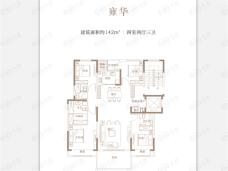 正商珑湖上境4室2厅3卫户型图