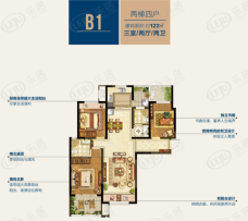 古都又一城3室2厅2卫户型图