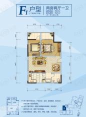 悠山华庭F1户型户型图