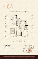 重庆恒大中渝广场-嘉州城T71号楼C户型户型图