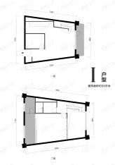 北京城建·北京密码2室2厅1卫户型图