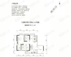 中建华府3室2厅2卫户型图