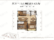 维多利·摩尔城2室2厅2卫户型图