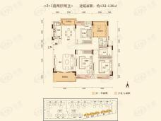 岭南天地璟廷4室2厅2卫户型图