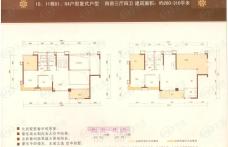 中萃花城湾4室3厅4卫户型图