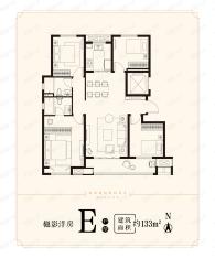 中海华樾4室2厅2卫户型图