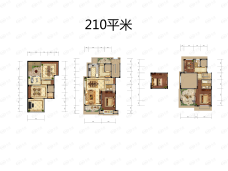 富力十号3室3厅3卫户型图