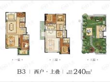 中国铁建西派中心4室2厅5卫户型图