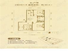 翡翠明珠2室2厅1卫户型图