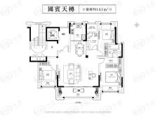 路劲雅居乐国仕九礼3室2厅2卫户型图