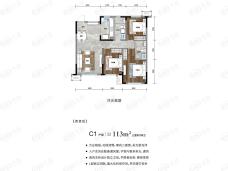 保利·和光屿湖3室2厅2卫户型图