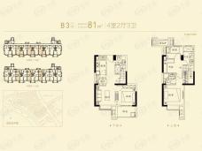 福晟弘府4室2厅3卫户型图