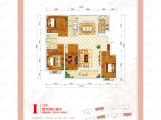 丰金紫金山庄4室2厅2卫户型图