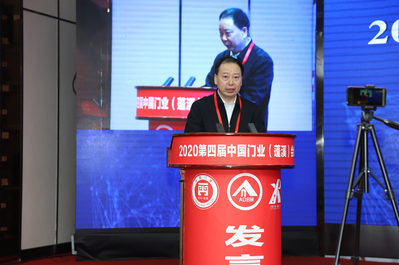 市委副书记、市长邓正权