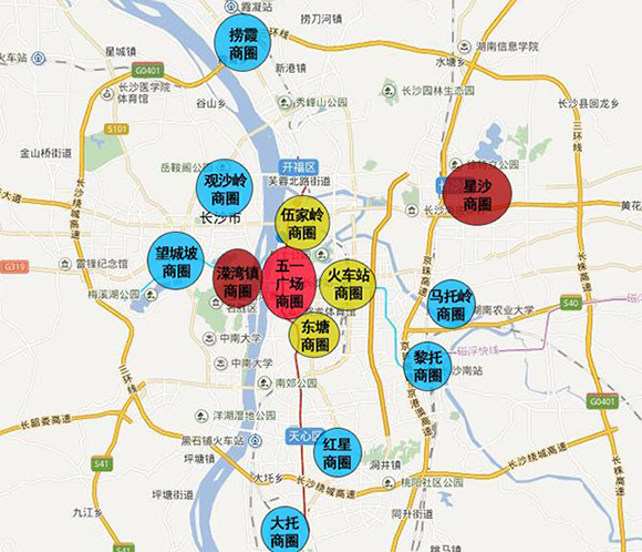 长沙市城市商业网点布局规划(2005-2020)