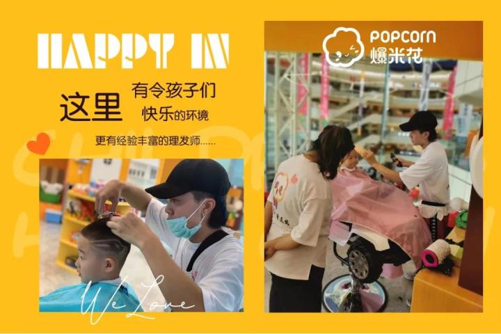 海底捞张勇：“我怎么死的，我