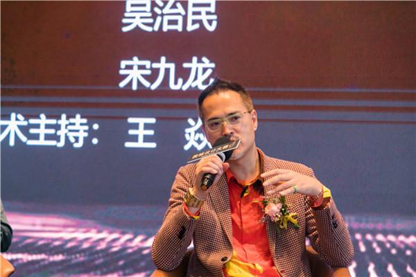 △超美学事业体·刘荣禄国际空间设计创始人刘荣禄