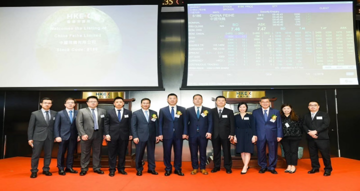 克而瑞证券助力中国飞鹤在港上