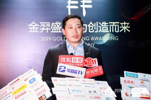 名家具展总经理方润忠