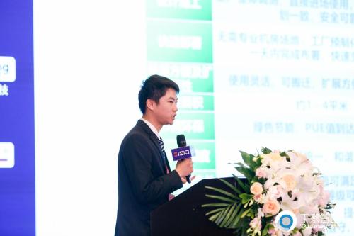  ENJOYLink欢联 技术部总经理 黄坚铉