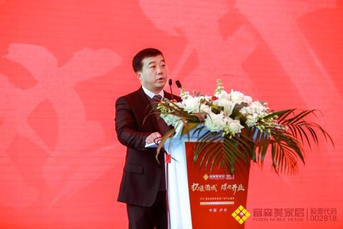 泸州市政府副秘书长淡黎明