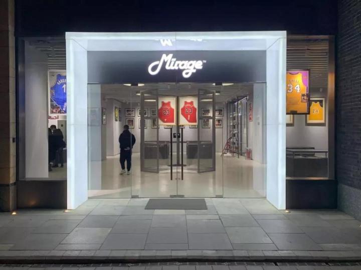  亚洲首店MIRAGE体育藏品店