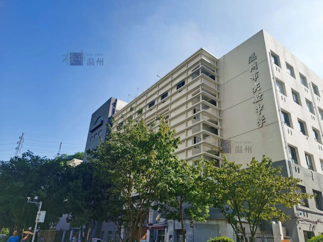 温州实验中学新校区来了