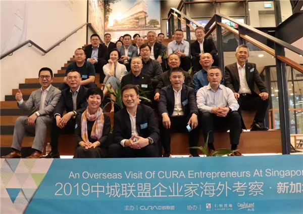 参与考察Funan福南项目部分企业家合影
