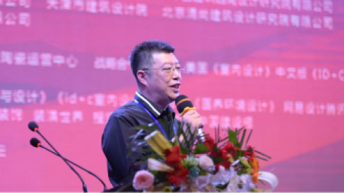 主持人：王益民

中国建筑学会室内设计分会理事、深圳美术设计研究院副院长、河南梵木建筑空间设计公司设计创意总监
