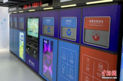 分类扔垃圾可赚钱?参考废品市场价格折合