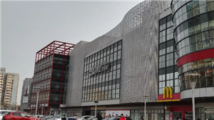 ▲北京朝阳路盒马鲜生十里堡店
