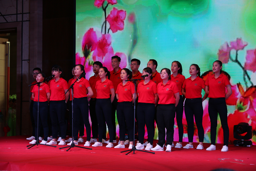 三亚市物业管理协会五周年
