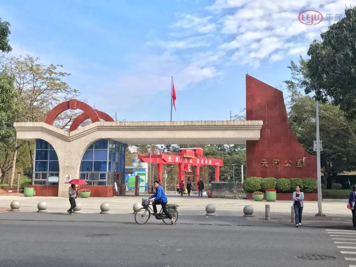 探访天河公园相亲角