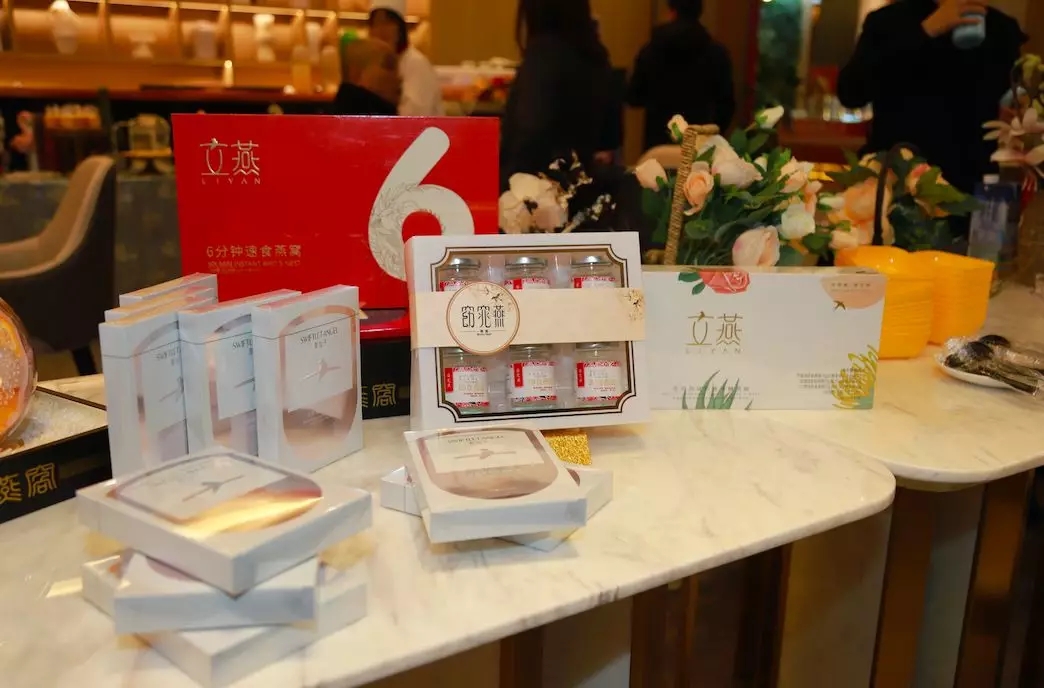 祥源城市之光"燕"遇国潮 回归中国味 燕窝品鉴私宴圆满落幕
