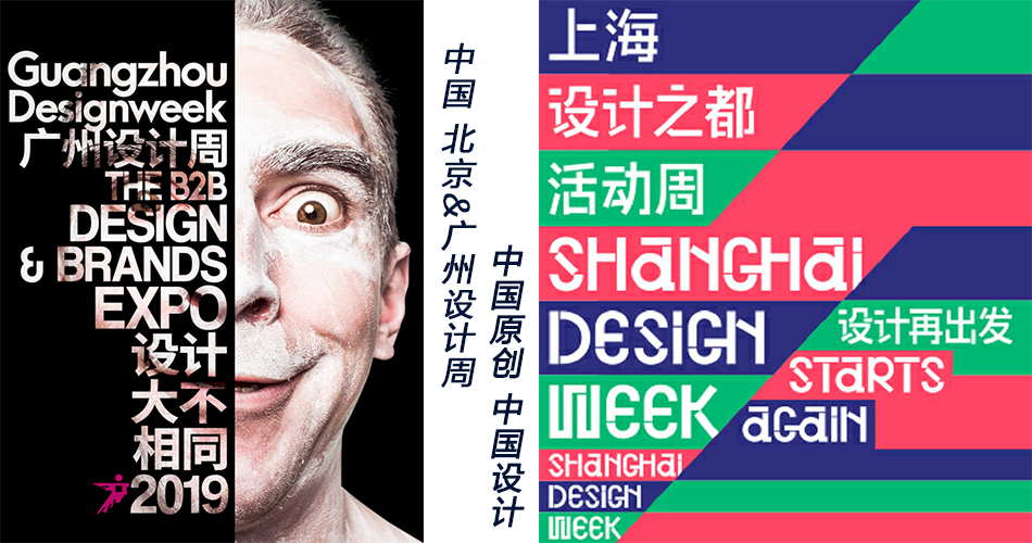 数据标题文字5