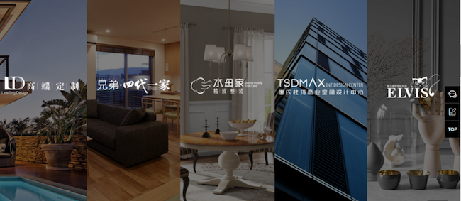 图片来源：企业供图 