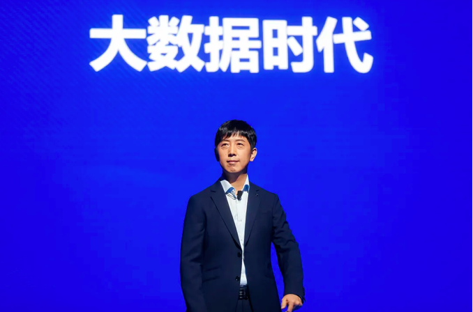 添玑网络-添玑数据事业部总经