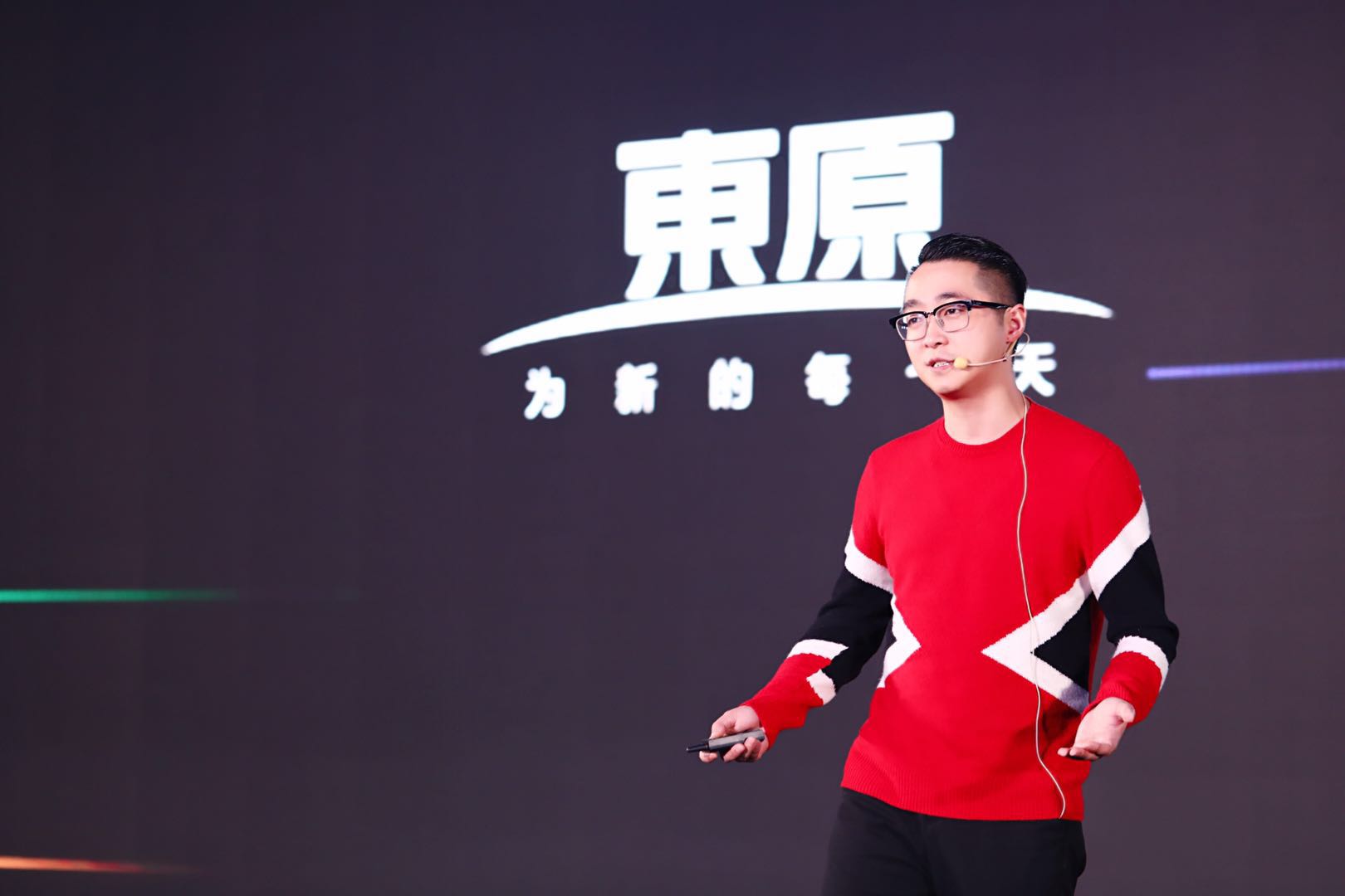 东原地产韩鹏：永不止步