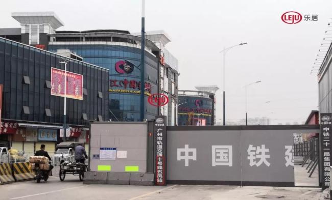 地铁上盖！体量是10个猎德村