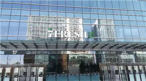 ▲北京亦庄大族广场京东7ERESH店